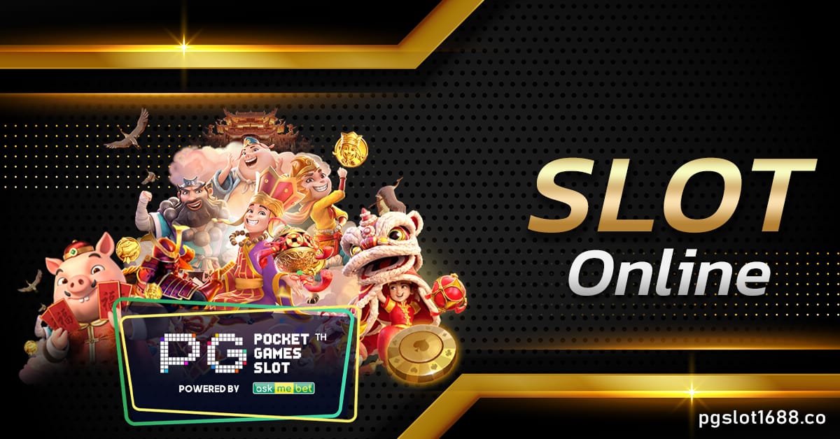 Slot