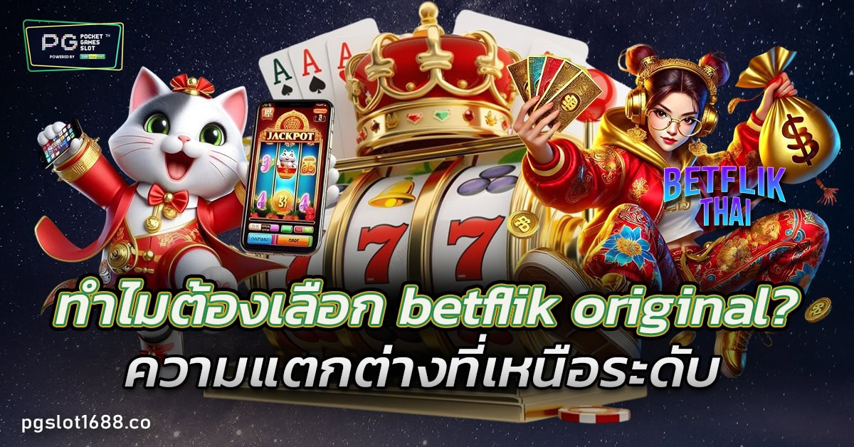 betflik original